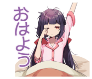 836617548
