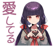 836617550