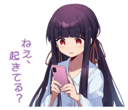 836617554