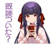 836617555