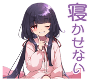 836617558