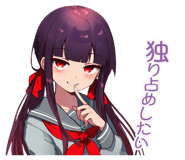 836617568