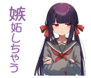 836617572