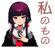 836617577