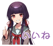 836617582