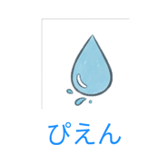 836617684