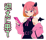 836617702