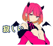 836617703