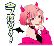 836617704