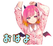 836617705