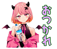 836617710