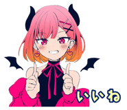 836617711