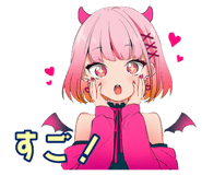836617712