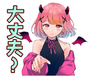 836617714