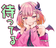 836617716
