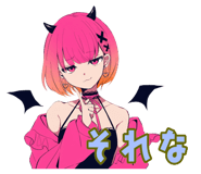 836617723