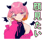 836617725