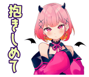 836617726
