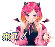 836617727