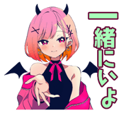 836617729