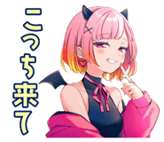 836617730
