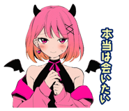 836617731