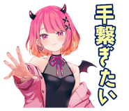 836617733