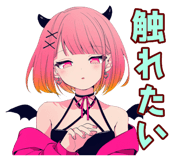 836617734