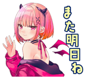 836617736