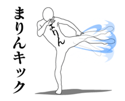 83661799