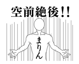 83661805