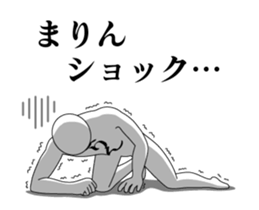 83661813