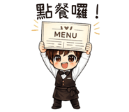 836619369