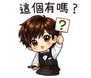 836619380