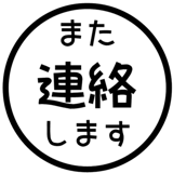 836626136