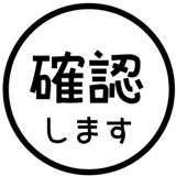 836626137