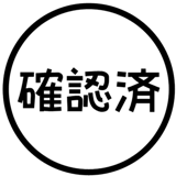 836626138