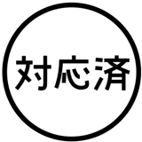 836626139