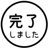 836626140