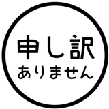 836626141