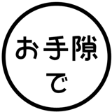 836626143