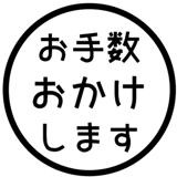 836626144