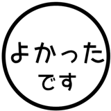 836626145
