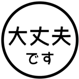 836626148