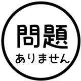 836626149
