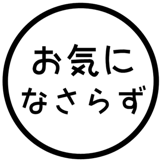 836626150