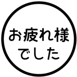 836626152