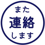836626256