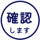 836626257