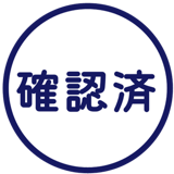 836626258